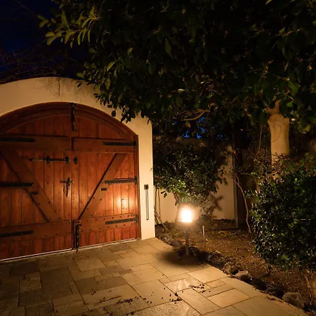 Aquaria * Karterados (Santorini)